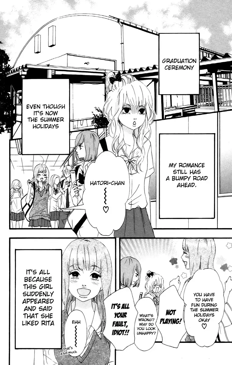 Heroine Shikkaku Chapter 11 4